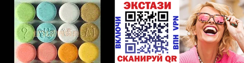 это какой сайт  Железноводск  Экстази 300 mg 