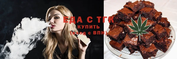 амфетамин Семёнов