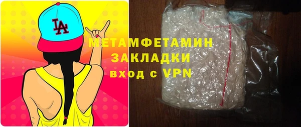 индика Семикаракорск