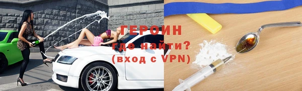 индика Семикаракорск