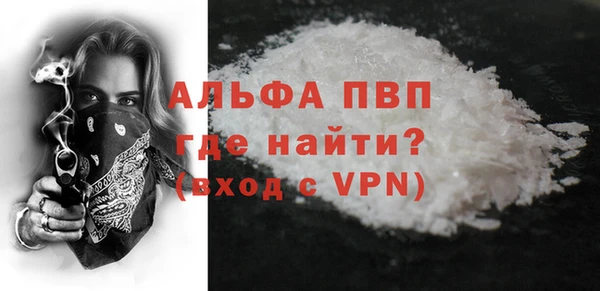 крисы Семилуки