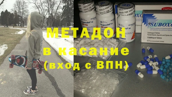 ПСИЛОЦИБИНОВЫЕ ГРИБЫ Алексеевка