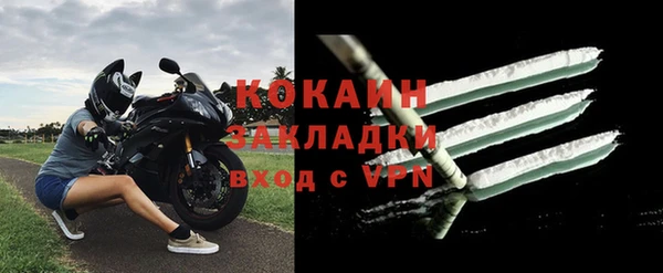 крисы Семилуки