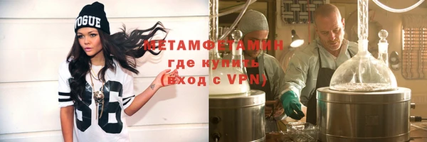 крисы Семилуки