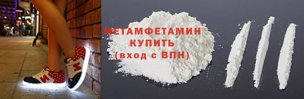 индика Семикаракорск