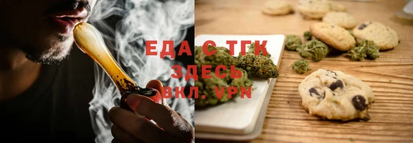крисы Семилуки