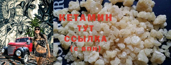 крисы Семилуки