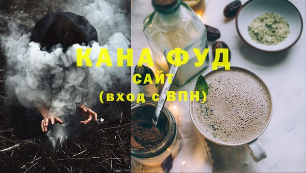 индика Семикаракорск