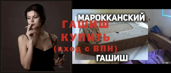 амфетамин Семёнов