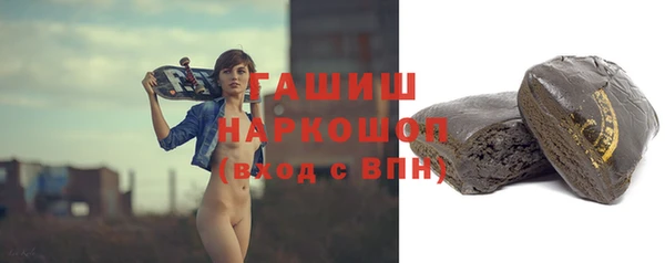 кокаин колумбия Вязьма