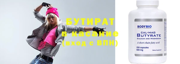 крисы Семилуки