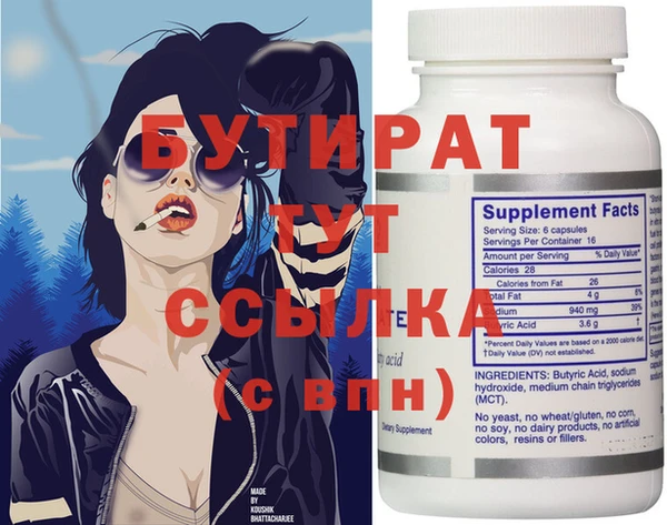 индика Семикаракорск