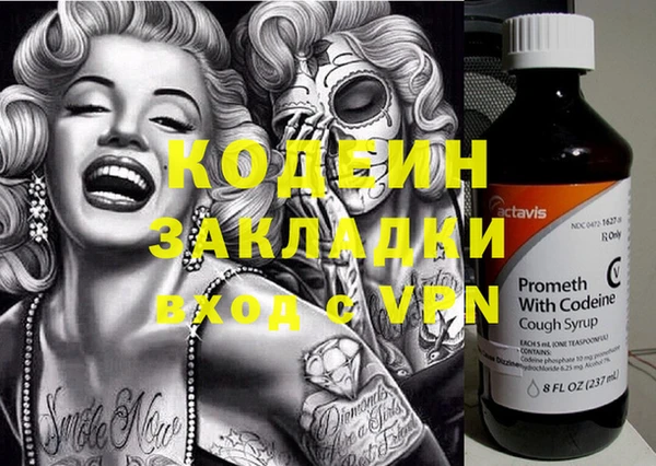 крисы Семилуки