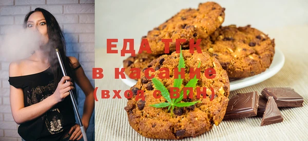 крисы Семилуки