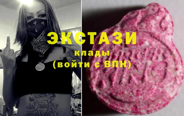 индика Семикаракорск