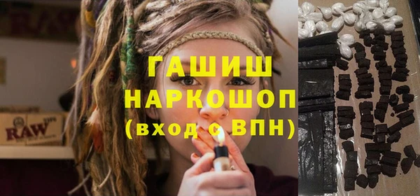 крисы Семилуки