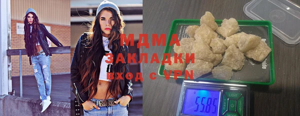 амфетамин Семёнов