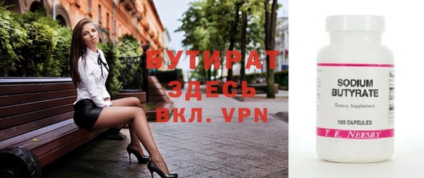 крисы Семилуки