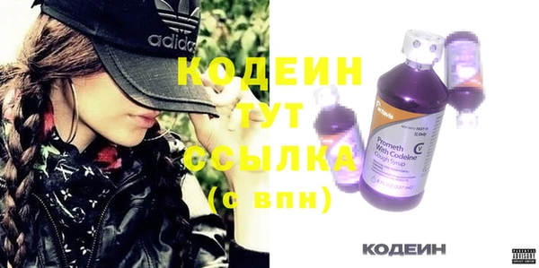 крисы Семилуки