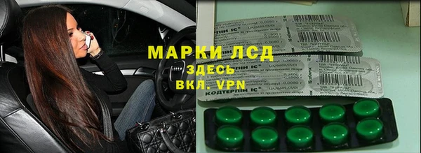 крисы Семилуки