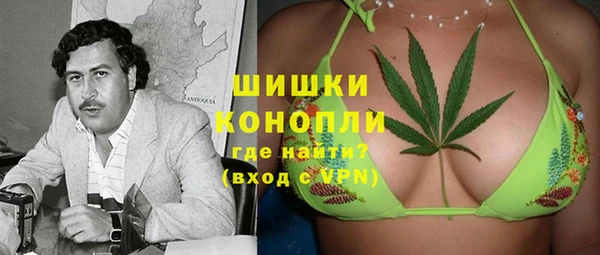 амфетамин Семёнов