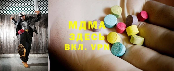амфетамин Семёнов
