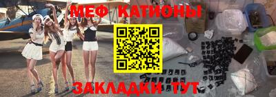 дистиллят марихуана Берёзовский