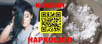 не бодяженный Волжский