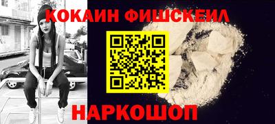 метадон Беслан