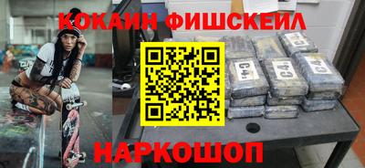 не бодяженный Волжский