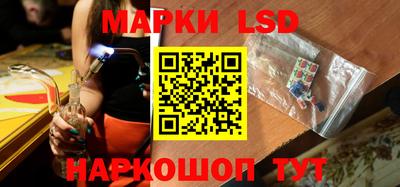 не бодяженный Волжский