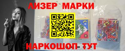 шишки Гагарин