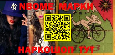 дистиллят марихуана Берёзовский