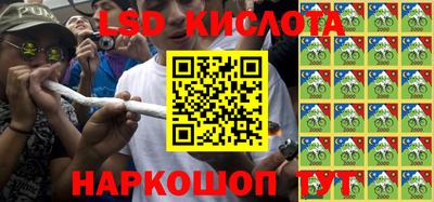 мефедрон мука Волжск