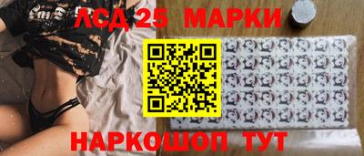 мефедрон мука Волжск