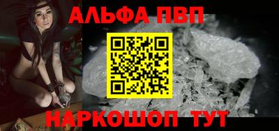 дистиллят марихуана Берёзовский