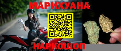 мефедрон мука Волжск