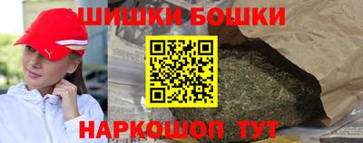 дистиллят марихуана Берёзовский