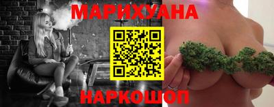 альфа пвп Волгодонск