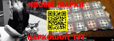 марки lsd Гай