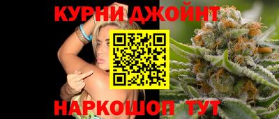 мефедрон мука Волжск