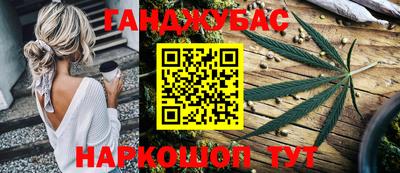 метадон Беслан