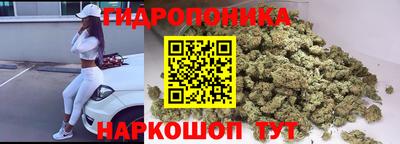 не бодяженный Волжский