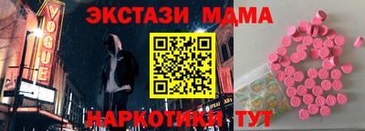 не бодяженный Волжский