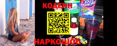 метадон Беслан