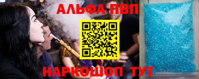 дистиллят марихуана Берёзовский