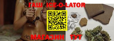 MESCALINE Бийск