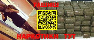 MESCALINE Бийск