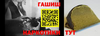 не бодяженный Волжский