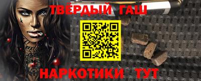 дистиллят марихуана Берёзовский